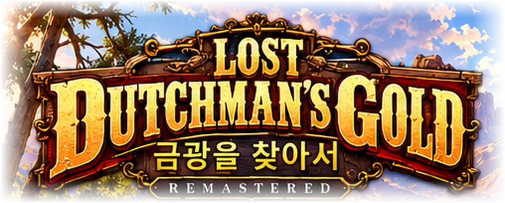 금광을 찾아서 · Lost Dutchman’s Gold